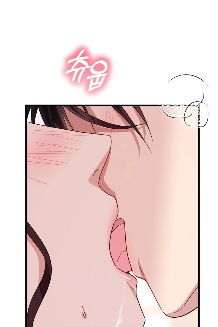 Dirty Class Chapter 13 - Page 70