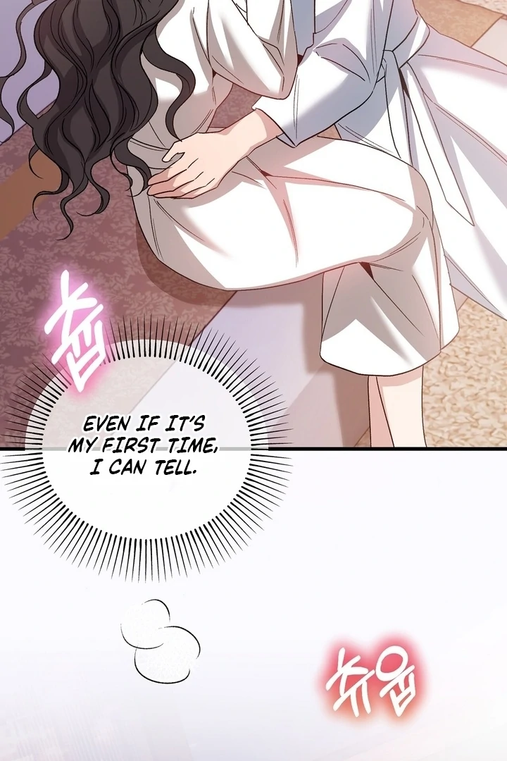Dirty Class Chapter 13 - Page 72
