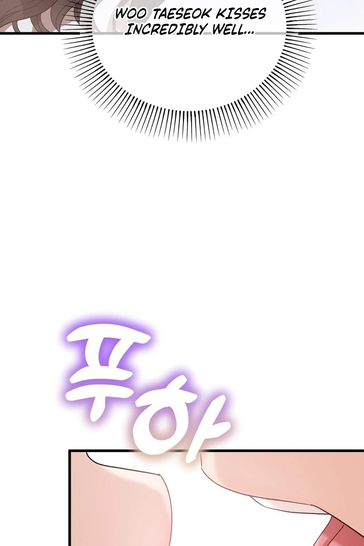 Dirty Class Chapter 13 - Page 74