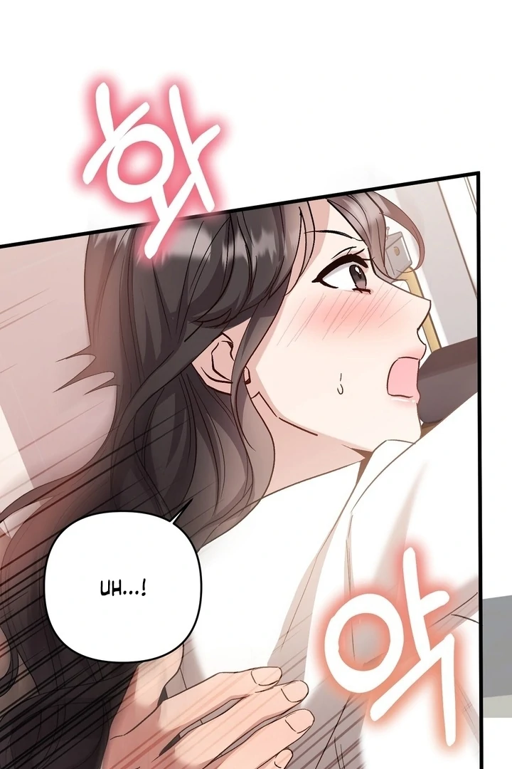 Dirty Class Chapter 13 - Page 76