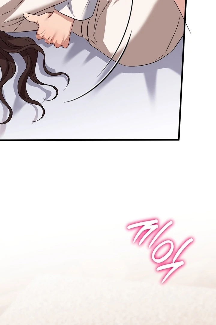 Dirty Class Chapter 13 - Page 80
