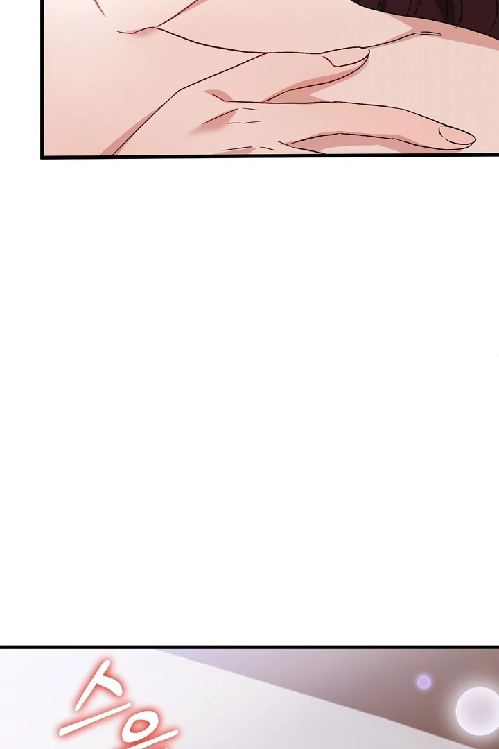 Dirty Class Chapter 13 - Page 87