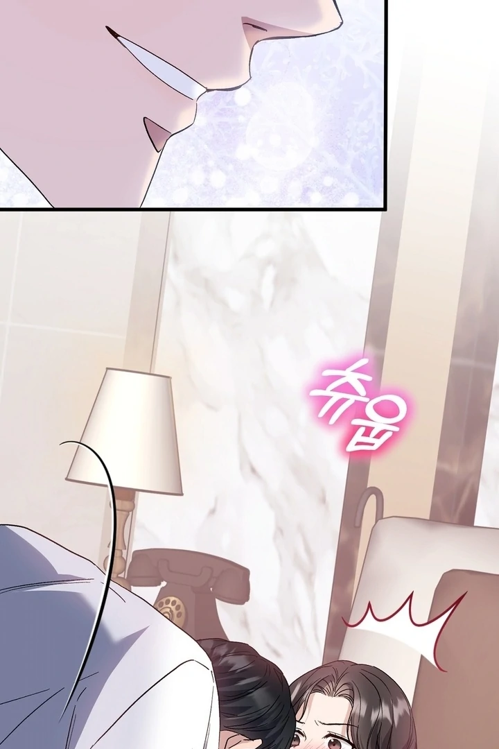 Dirty Class Chapter 13 - Page 90