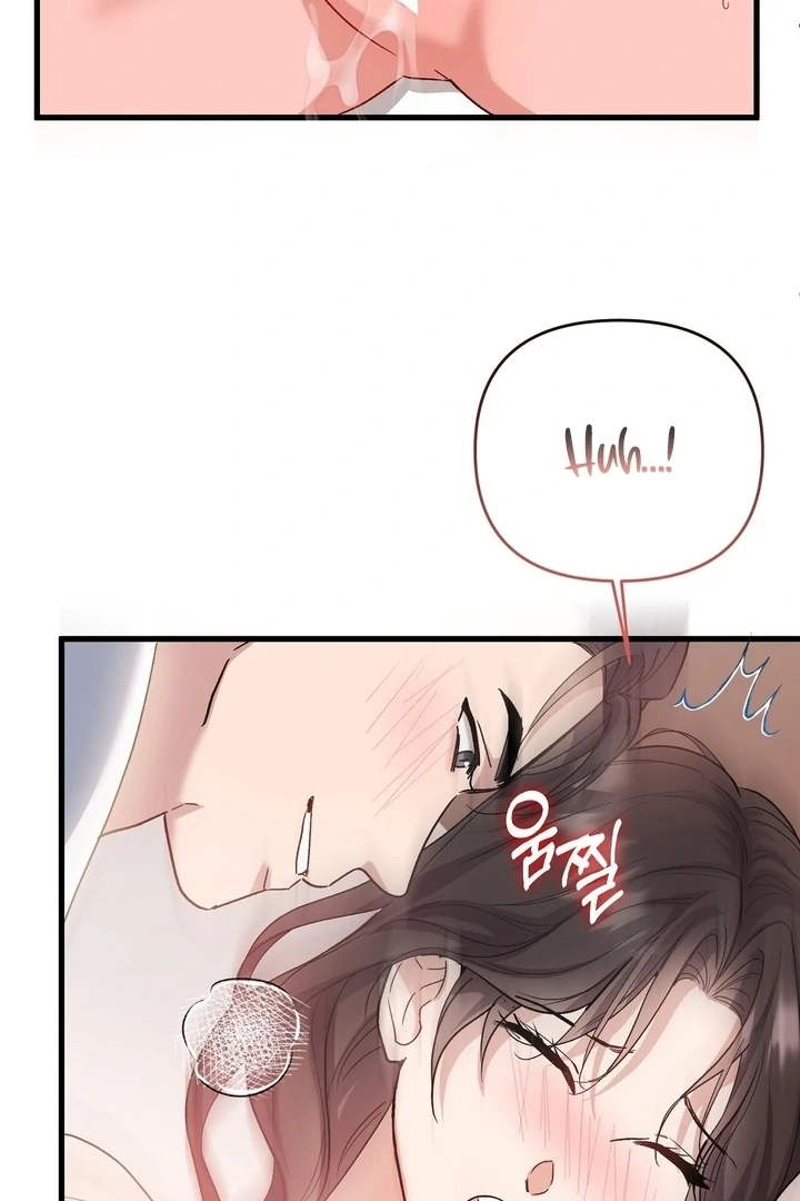 Dirty Class Chapter 13 - Page 101