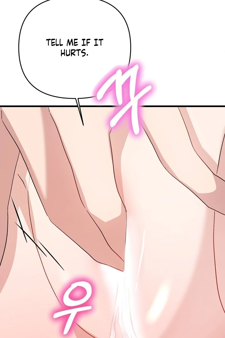 Dirty Class Chapter 13 - Page 106