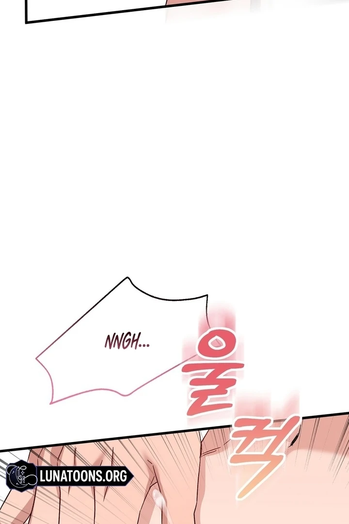 Dirty Class Chapter 13 - Page 117