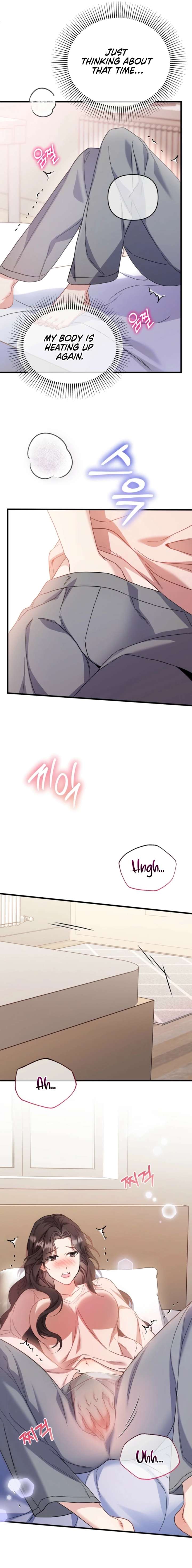 Dirty Class Chapter 16 - Page 5