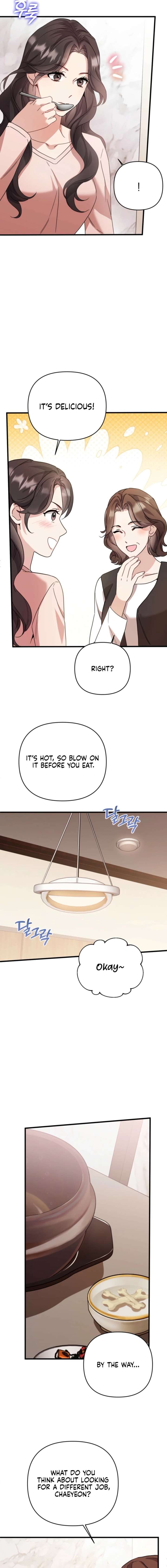 Dirty Class Chapter 16 - Page 9