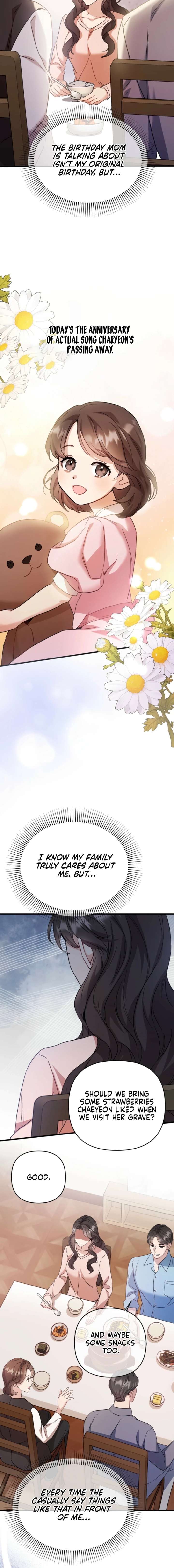 Dirty Class Chapter 16 - Page 14