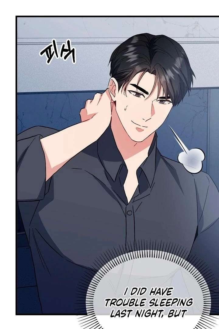 Dirty Class Chapter 17 - Page 6