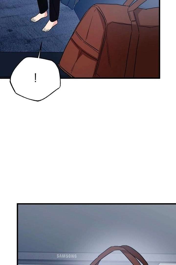Dirty Class Chapter 17 - Page 8
