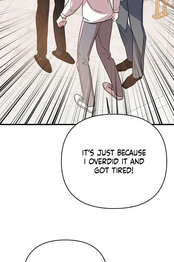 Dirty Class Chapter 17 - Page 26