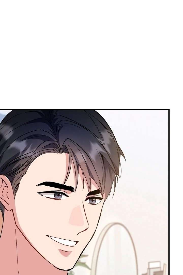 Dirty Class Chapter 17 - Page 32