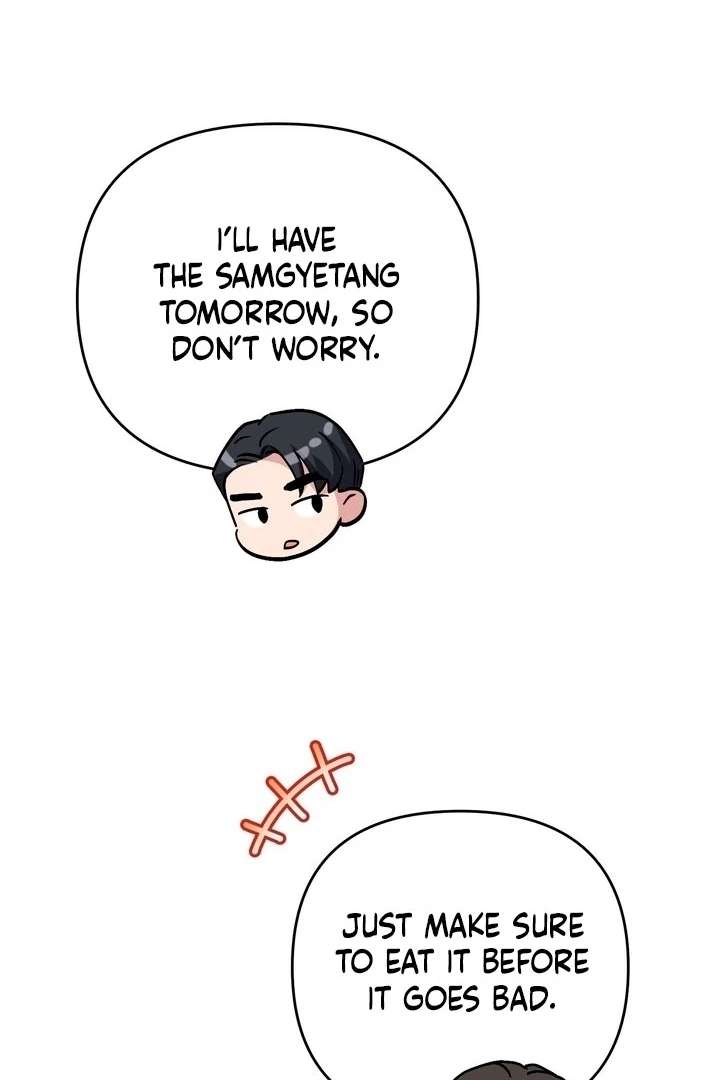 Dirty Class Chapter 17 - Page 45