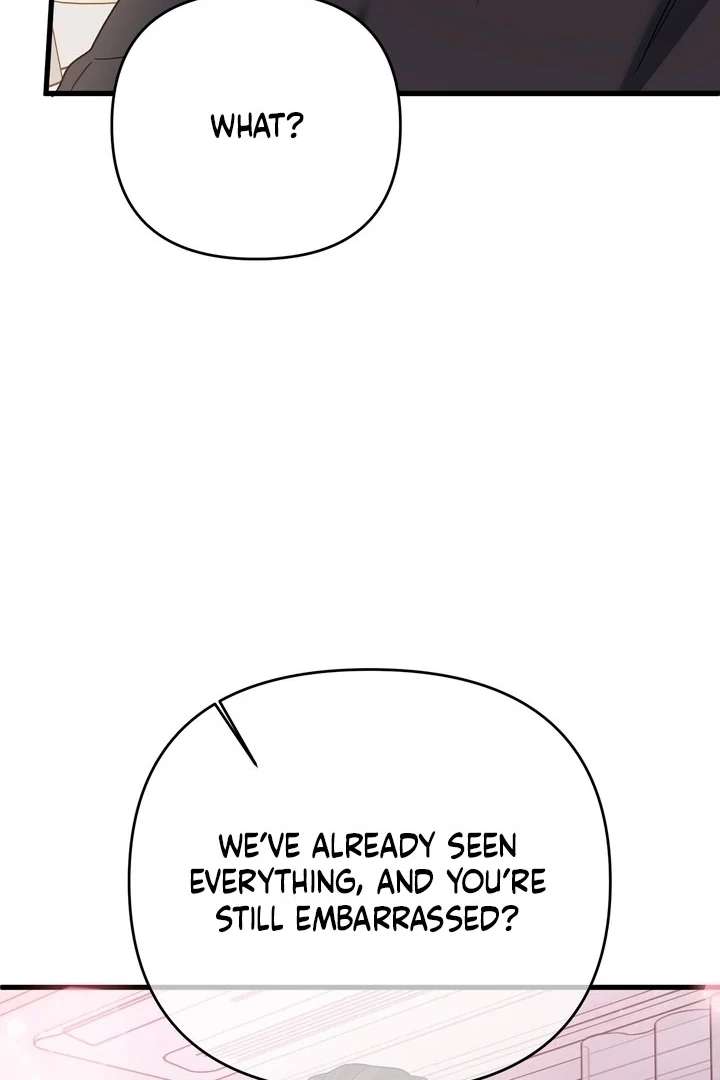 Dirty Class Chapter 17 - Page 63