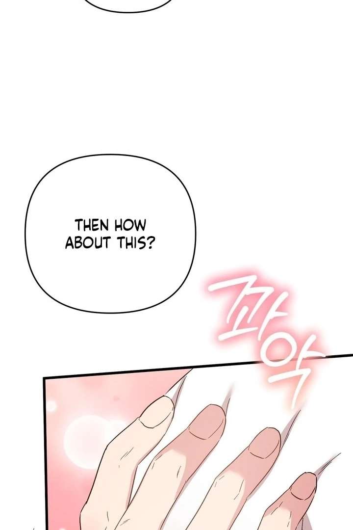 Dirty Class Chapter 17 - Page 67