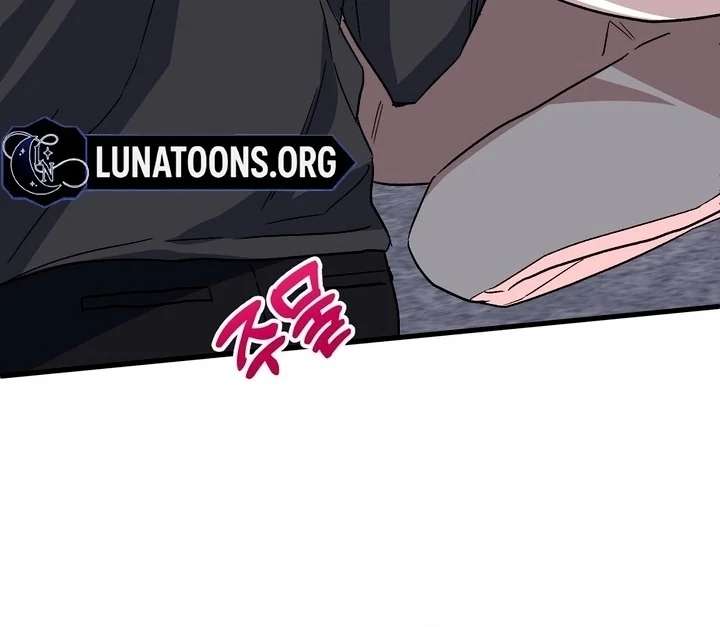 Dirty Class Chapter 17 - Page 70