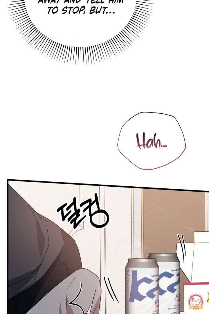 Dirty Class Chapter 17 - Page 85