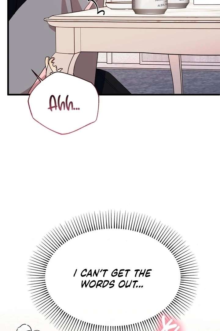 Dirty Class Chapter 17 - Page 86