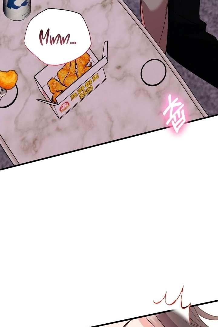 Dirty Class Chapter 17 - Page 88