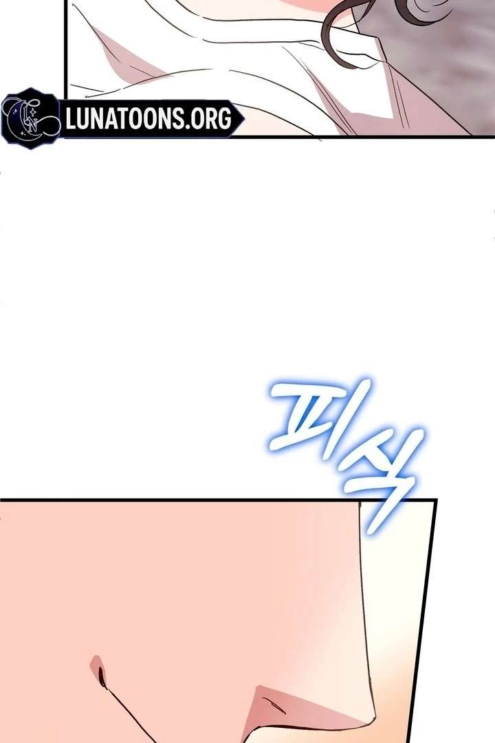 Dirty Class Chapter 17 - Page 99