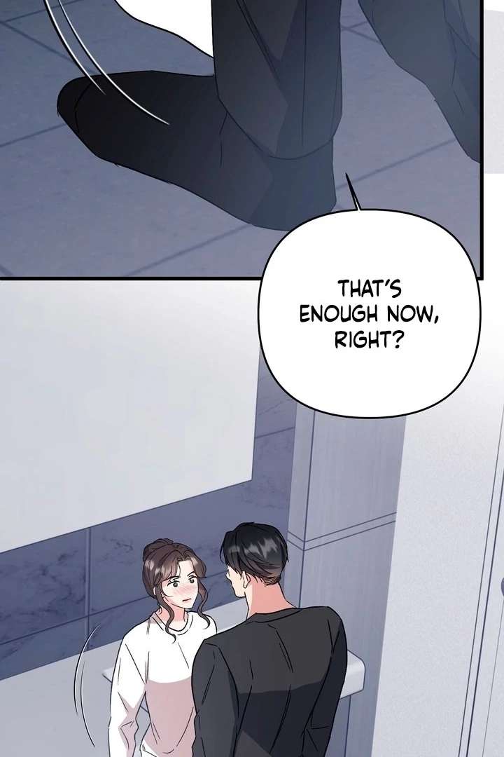 Dirty Class Chapter 17 - Page 107