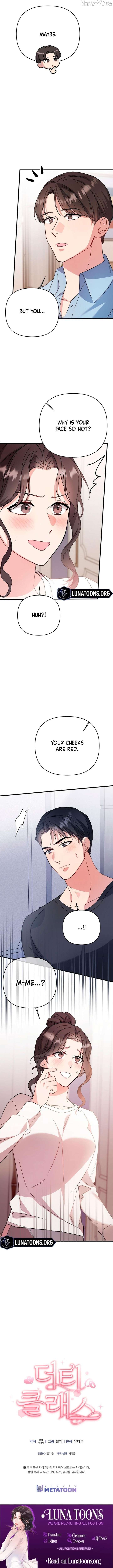 Dirty Class Chapter 18 - Page 9