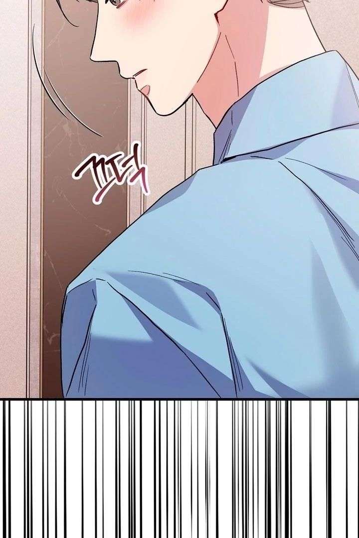 Dirty Class Chapter 19 - Page 8