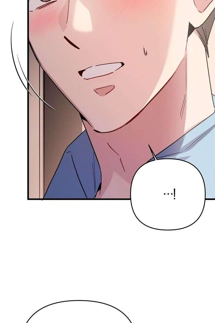 Dirty Class Chapter 19 - Page 32