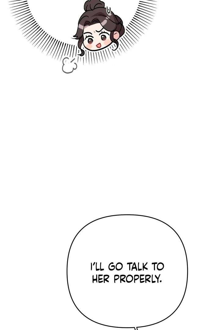 Dirty Class Chapter 19 - Page 45