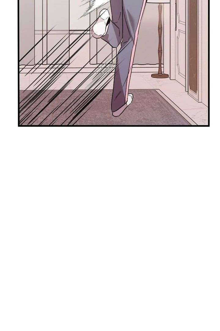 Dirty Class Chapter 19 - Page 50