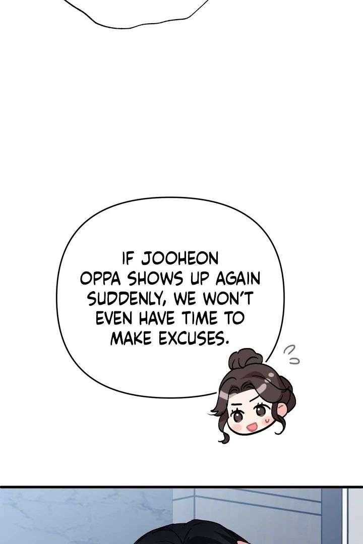 Dirty Class Chapter 19 - Page 62