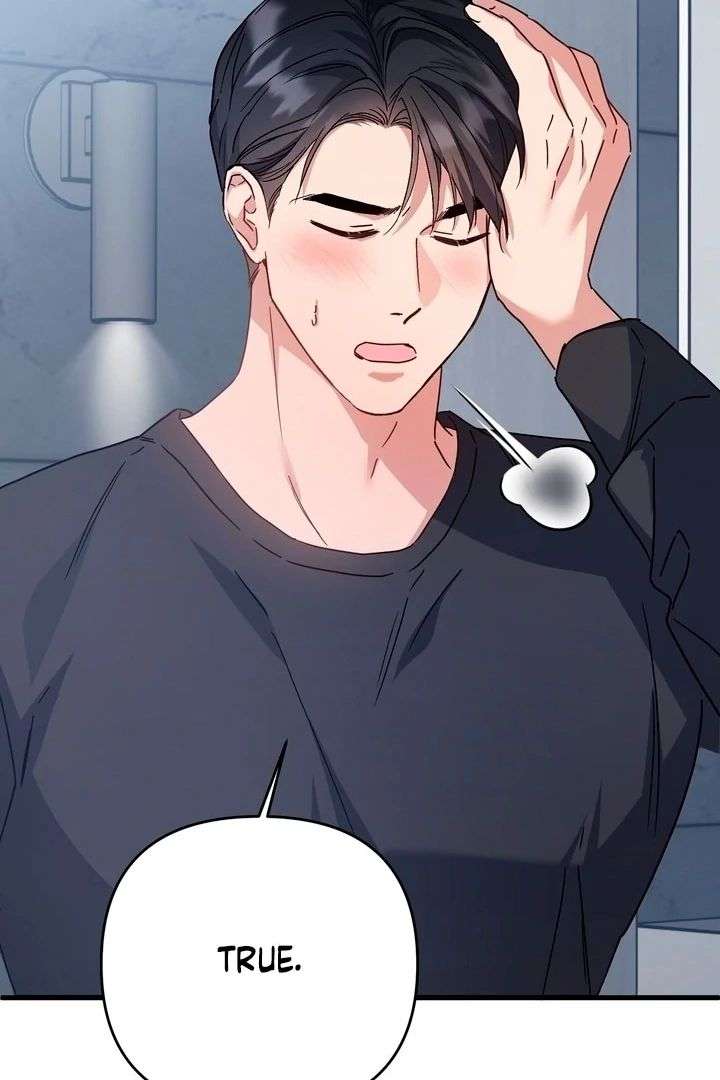 Dirty Class Chapter 19 - Page 63