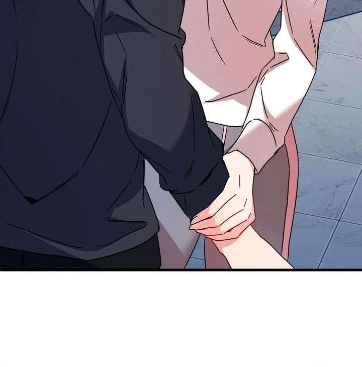 Dirty Class Chapter 19 - Page 67