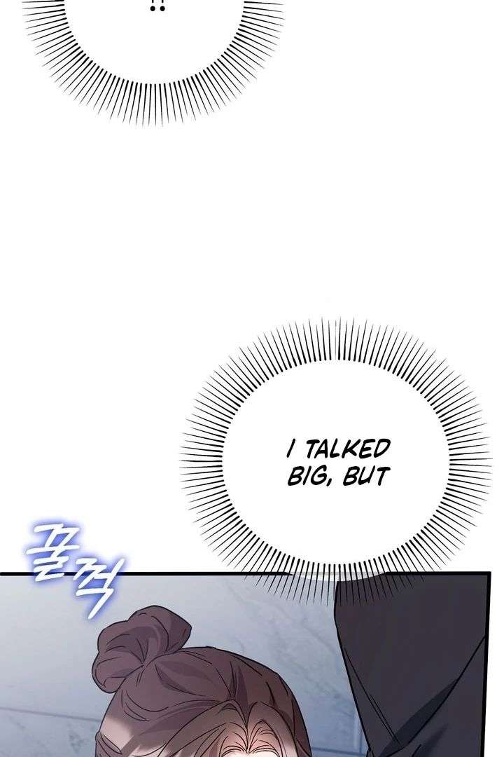 Dirty Class Chapter 19 - Page 74