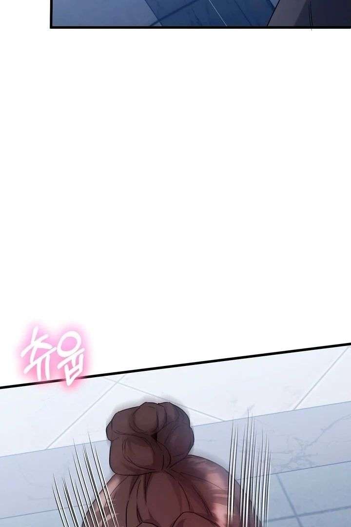 Dirty Class Chapter 19 - Page 79