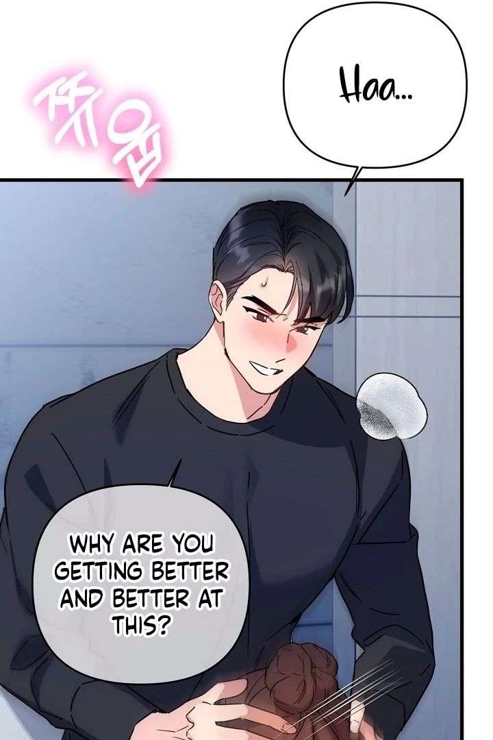 Dirty Class Chapter 19 - Page 82