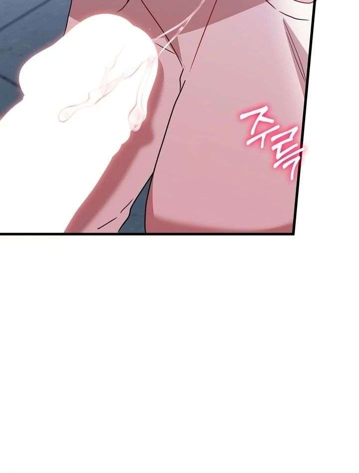 Dirty Class Chapter 19 - Page 95