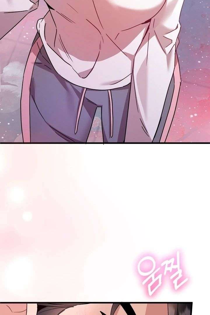 Dirty Class Chapter 19 - Page 100