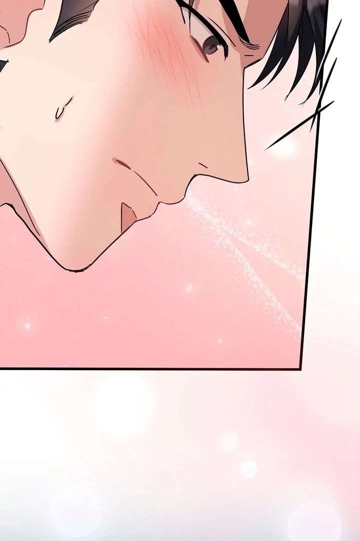 Dirty Class Chapter 19 - Page 101