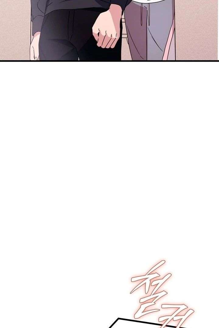 Dirty Class Chapter 19 - Page 105