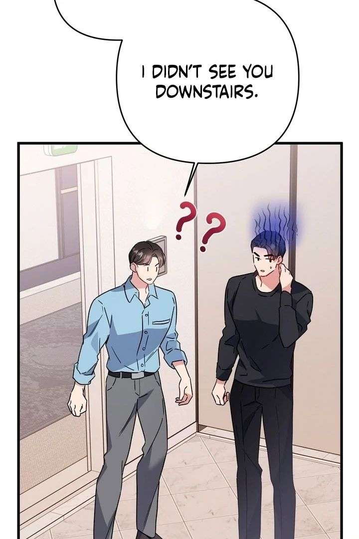 Dirty Class Chapter 19 - Page 112