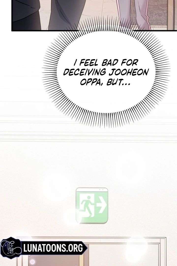 Dirty Class Chapter 19 - Page 115