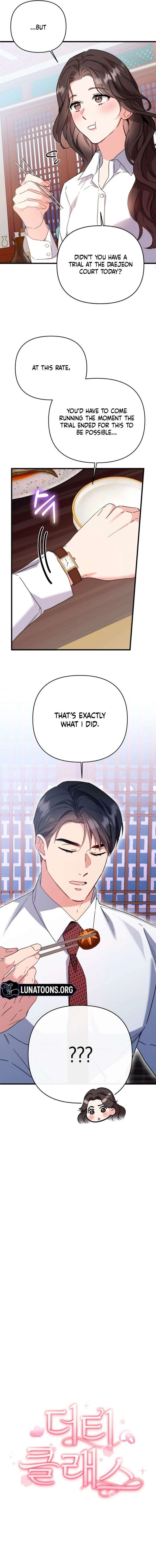 Dirty Class Chapter 22 - Page 3