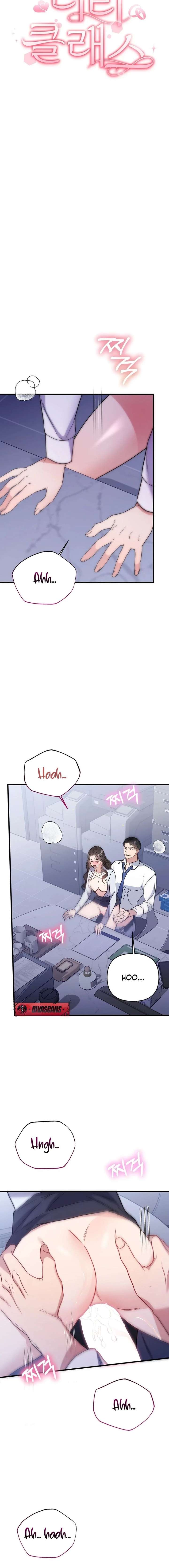 Dirty Class Chapter 25 - Page 2