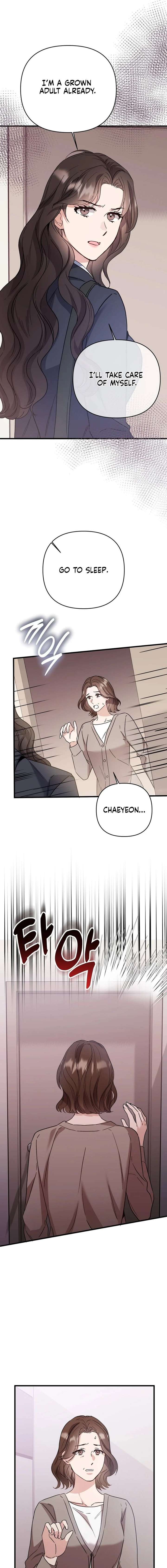 Dirty Class Chapter 26 - Page 3