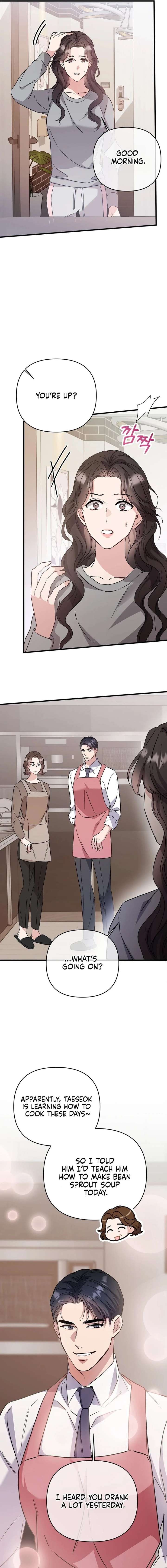 Dirty Class Chapter 26 - Page 13