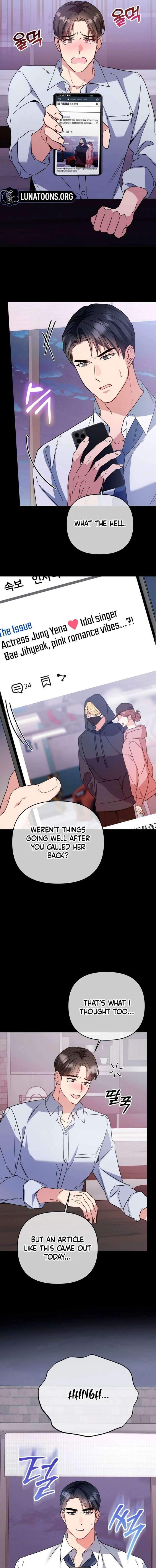 Dirty Class Chapter 27 - Page 13
