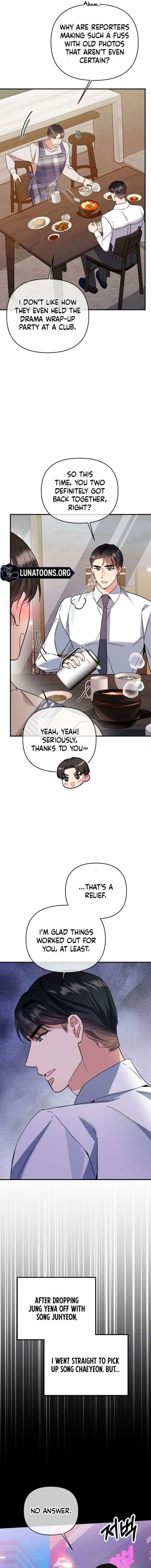 Dirty Class Chapter 27 - Page 17