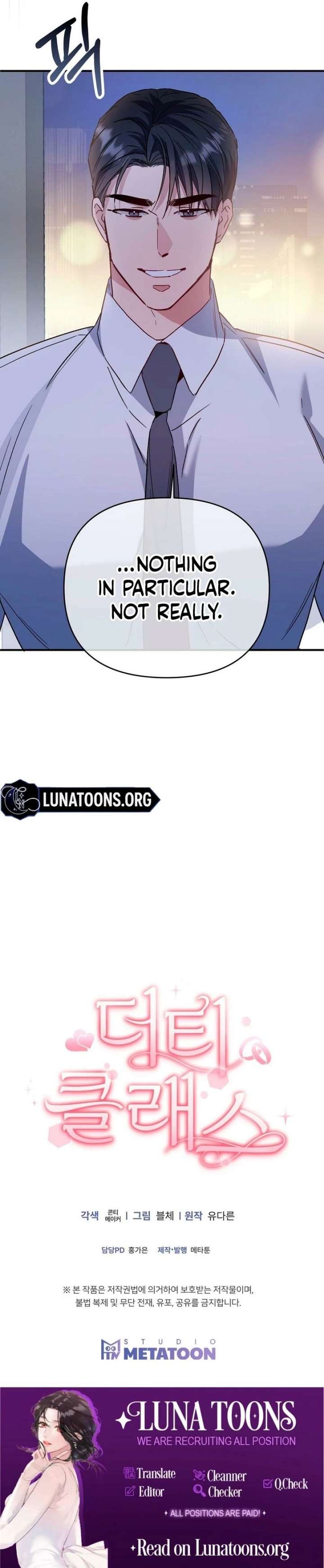 Dirty Class Chapter 27 - Page 21